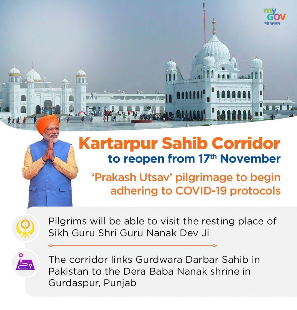 India reopened Kartarpur Sahib Corridor on Nov 17 amid plunging Covid cases