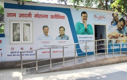 Delhi’s Mohalla Clinic doc accused of sexually assaulting a girl