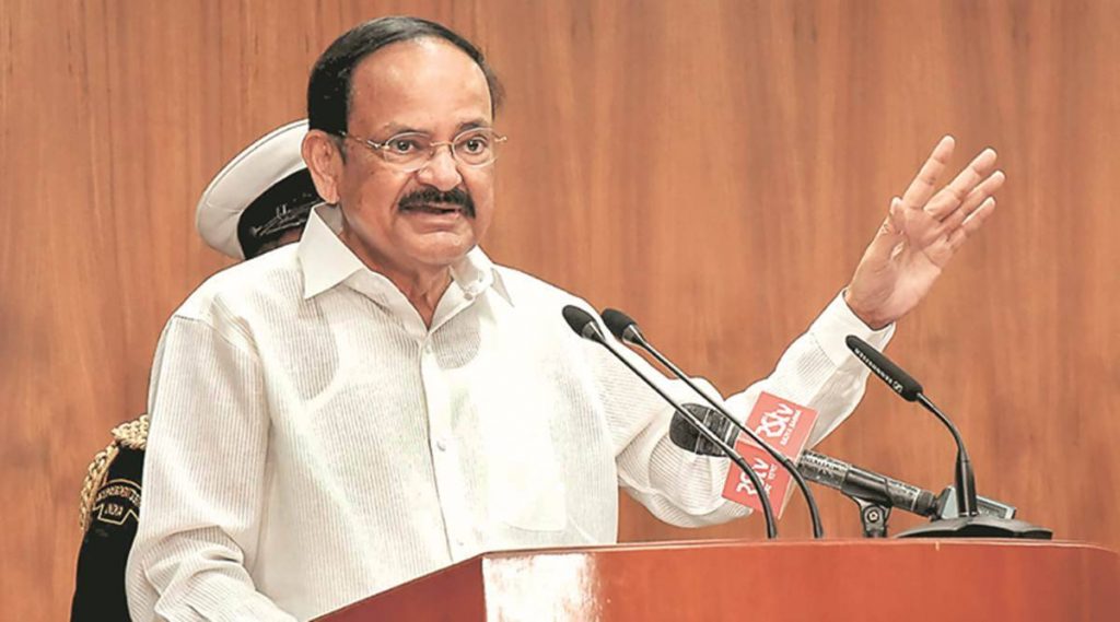 Vice President M. Venkaiah Naidu