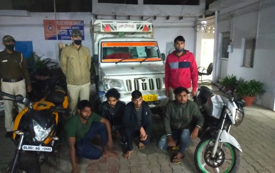 Four car-jackers nabbed by Chhawla Police within six hours of robbery