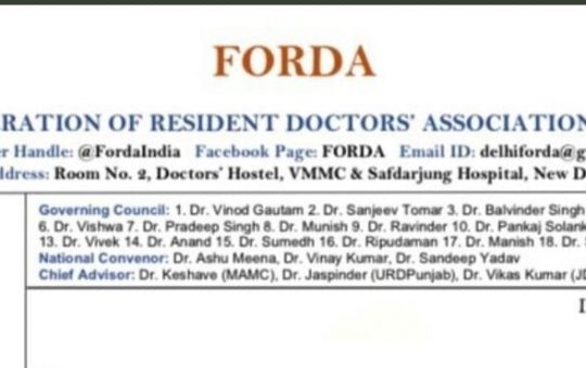 Resident doctors across country withdraw from OPD services