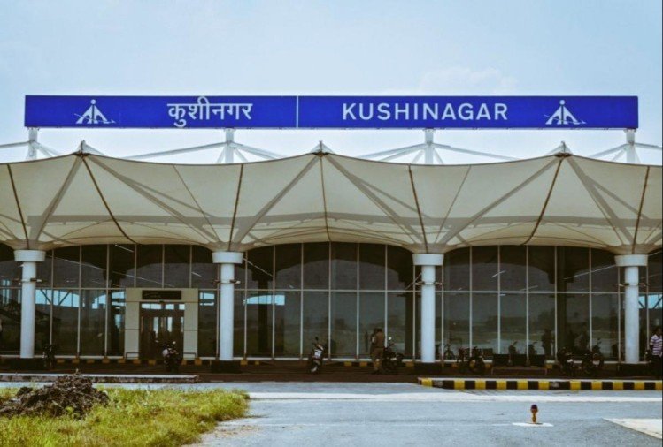 Kushinagar Airport begins operations