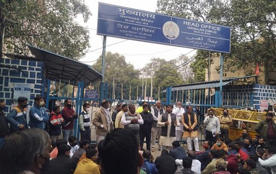 DJB employees protest at Jhandewalan