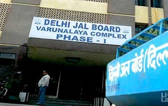 DJB terminates services of 10 Meter-Readers