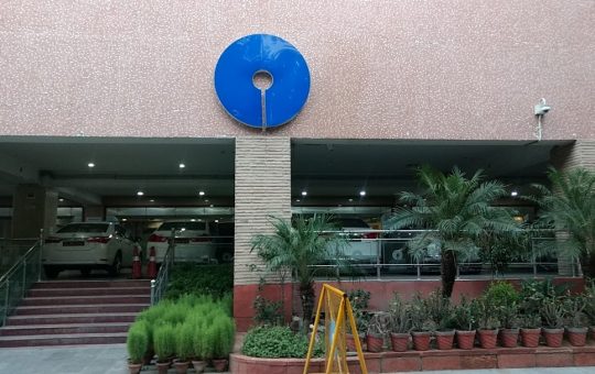 SBI raises Base Rate by 10bps