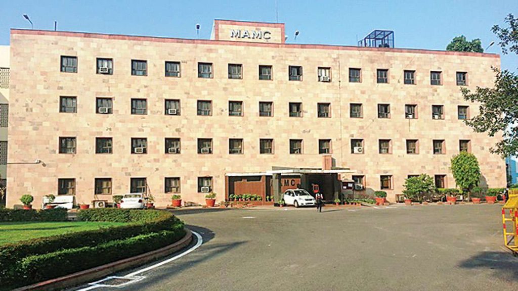 Maulana Azad Medical College where the alleged suicide took place