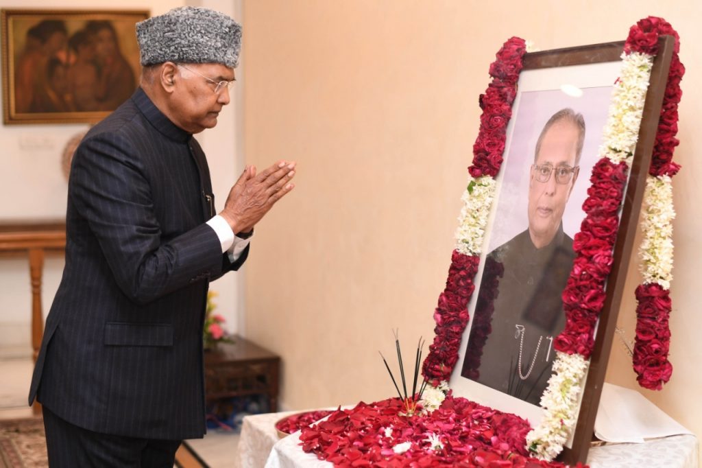 President pays tributes to Pranab Mukherjee