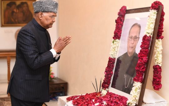 President pays tributes to Pranab Mukherjee