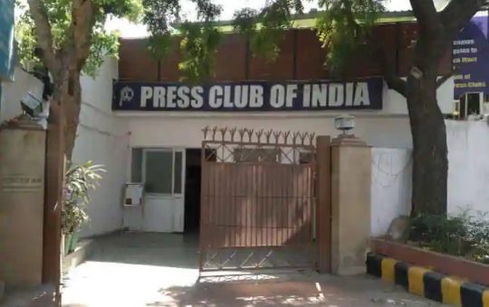 Delhi court imposes a fine on Press Club of India
