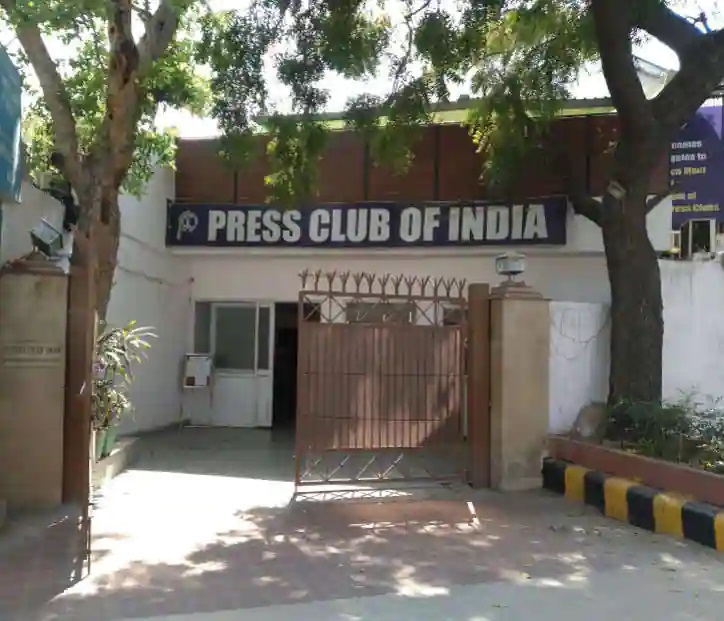Delhi court imposes a fine on Press Club of India