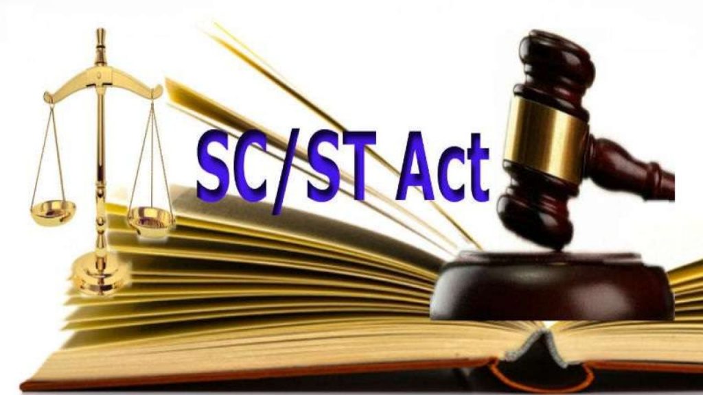 New Helpline for proper implementation SC, ST Act