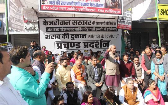 Kejriwal must shut new liquor shops in residential areas: Adesh Gupta