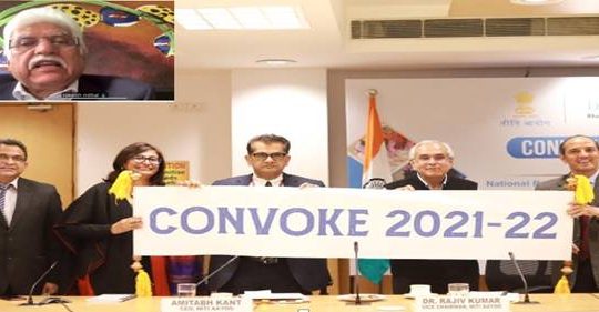 Centre launches “Convoke” inviting suggestions to improve school teaching