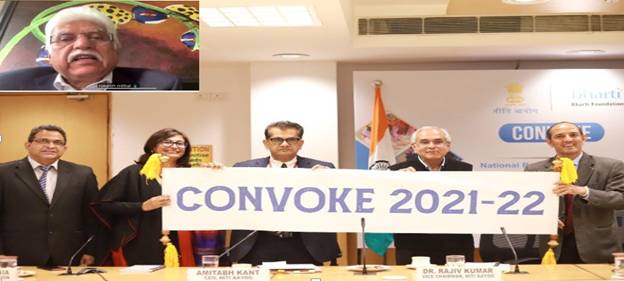 Centre launches “Convoke” inviting suggestions to improve school teaching