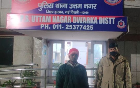 Mobile-snatcher nabbed in Uttam Nagar