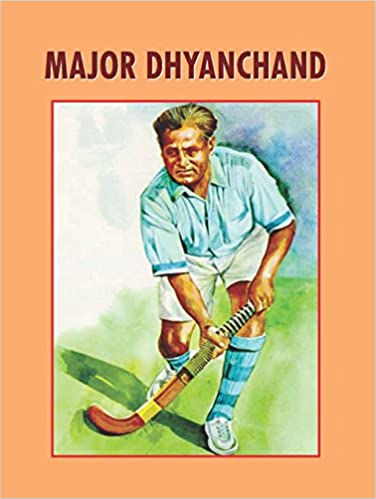 Major Dhyan Chand Sports University to come up in Meerut