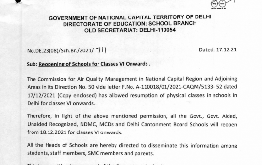 Delhi schools to reopen from tomorrow