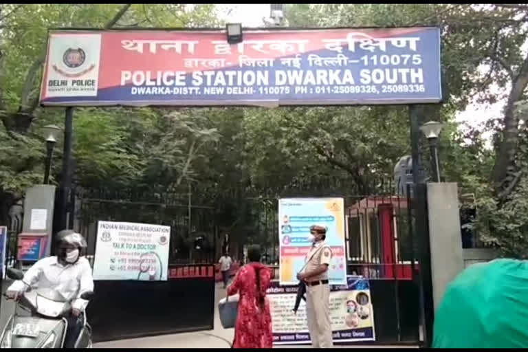 Dwarka’s proclaimed offender nabbed from Gurugram