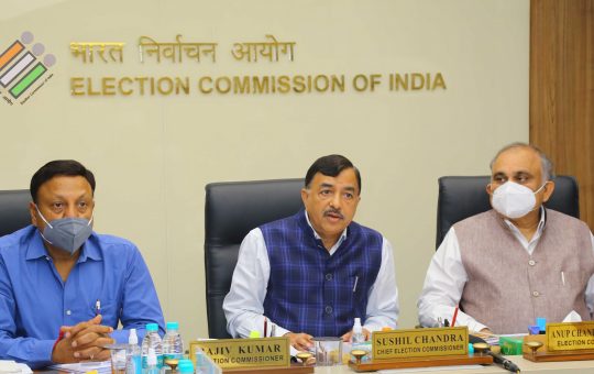 Dates of Assembly Polls expected to be announced today