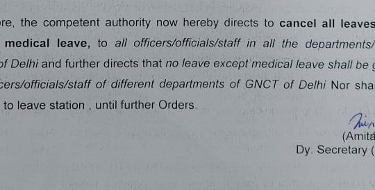 Delhi govt. cancels all leaves to employees