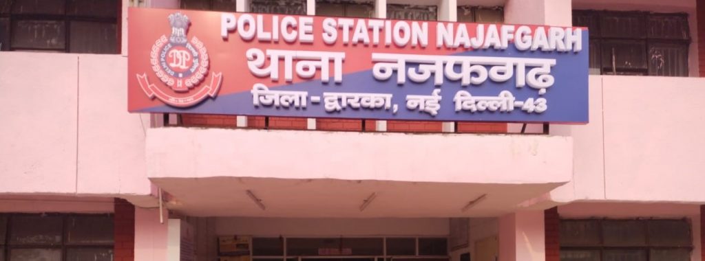 Cases of snatching rise in Najafgarh area
