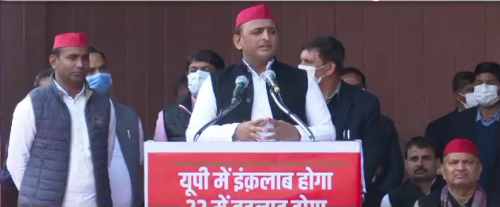 EC issues notice to Samajwadi Party for violating Covid norms