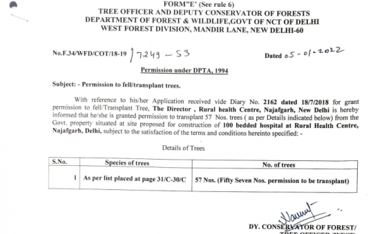 Permission granted to remove 57 trees from Najafgarh Rural Health Centre