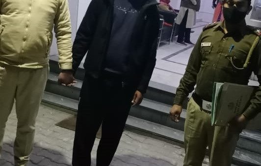 Dwarka South Police arrest a sextortionist