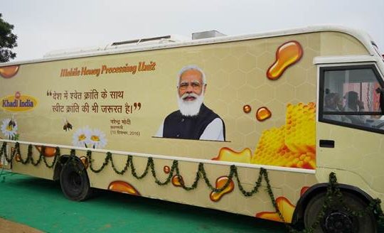 Khaadi rolls out Mobile Honey Processing Van