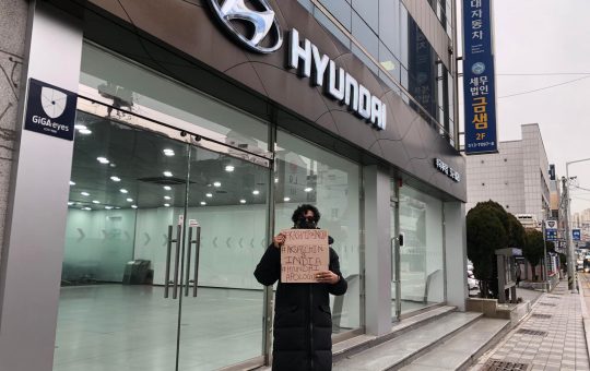 Indians in Korea ask Hyundai to stop sympathizing with Pak terrorist forces