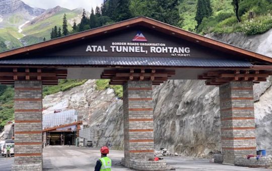 A World Record: “Atal Tunnel” adjudged as longest above 10,000-feet
