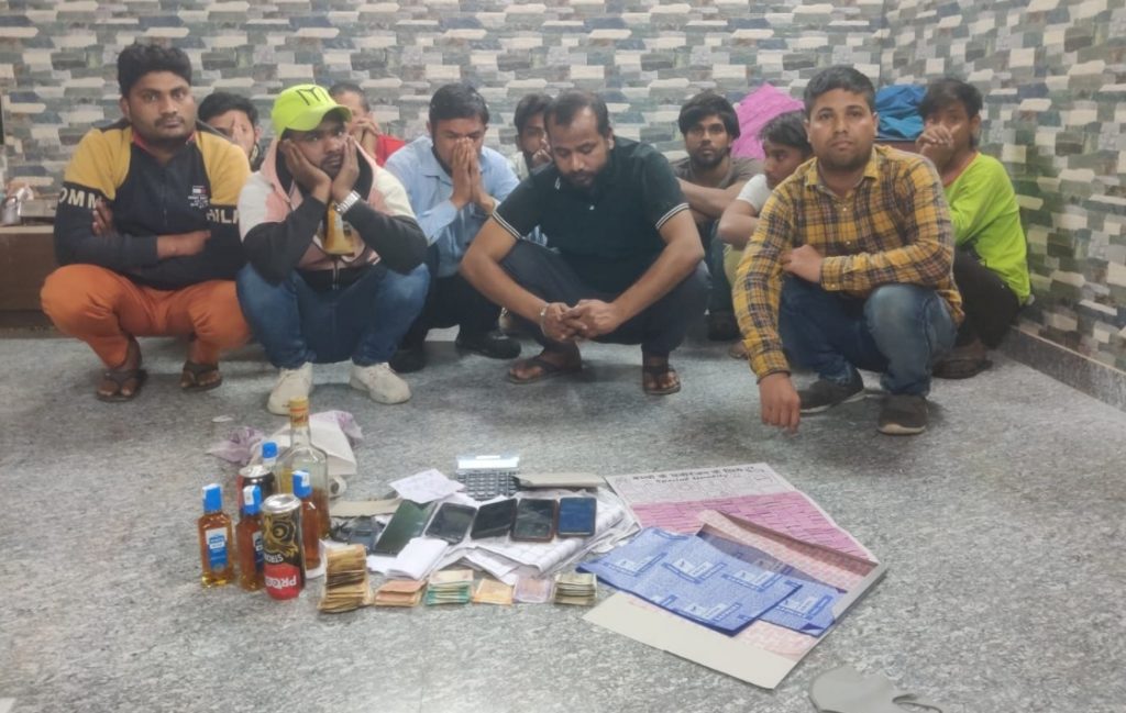Najafgarh Police bust a gambling racket