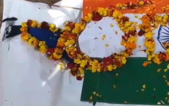 Peacock cremated full national honours in Jhunjhunu