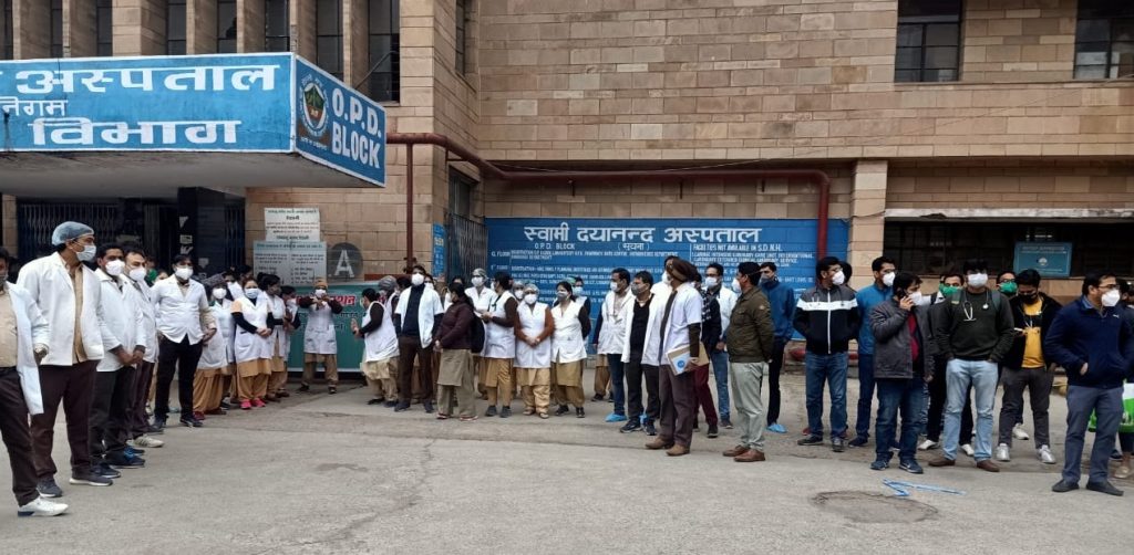 EDMC-run Swami Dayanand Hospital docs, staff call strike