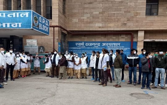 EDMC-run Swami Dayanand Hospital docs, staff call strike