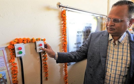 Mayapuri underground reservoir inaugurated