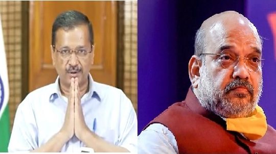 Kejriwal writes to Amit Shah to regularise 4500 NDMC employees