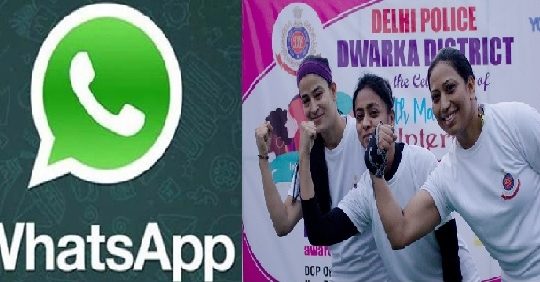 Dwarka Police to ensure women safety through WhatsApp Groups