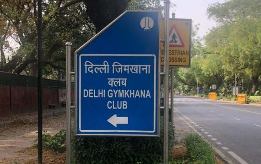 Central Govt. allowed to appoint 15 Directors to manage Delhi Gymkhana Club