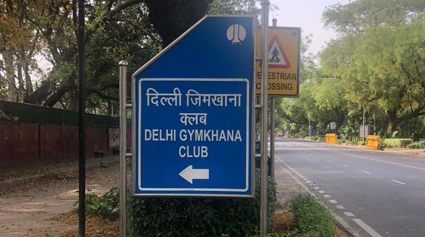 Central Govt. allowed to appoint 15 Directors to manage Delhi Gymkhana Club