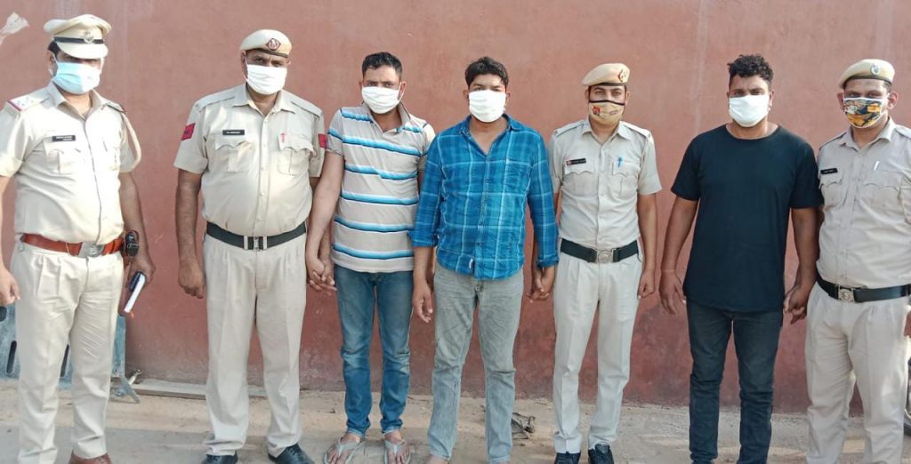 Three held for kidnapping, extortion in Gurugram