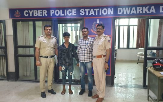 Lady in Delhi’s Dwarka duped of nearly Rs 1 lakh by cyber fraudster