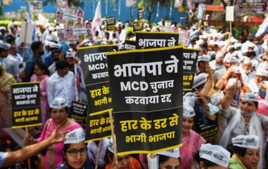 Uncertainty looms large over delimitation process of Delhi’s MCD wards