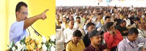 Kejriwal promises Gujaratis unemployment allowance @Rs. 3000/month till one gets a job