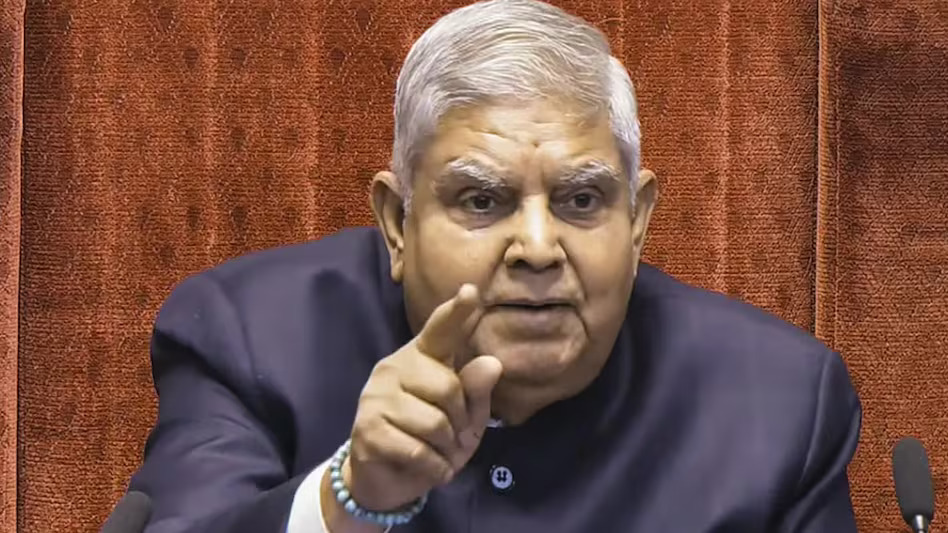पुराने कांग्रेसी व देवी लाल के चेले जगदीप धनखड़ नहीं रहे भारत के उपराष्ट्रपति