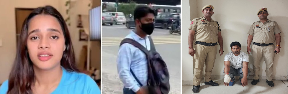 Gurugram Police arrest man who flashed at female model on Rajeev Chowk